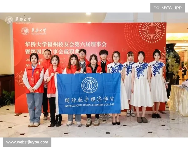 抓住泼天富贵:华侨大学院长的建议 抓住泼天富贵:华侨大学院长的建议