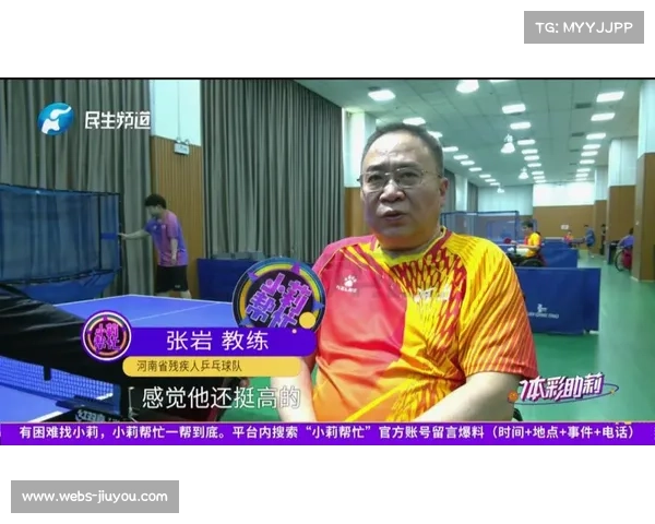 国际级裁判张岩深度解析智能功夫桩评分算法的核心逻辑与应用